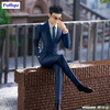 Figurka Hunter x Hunter Noodle Stopper Leorio 17 cm