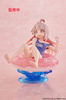 Figurka Onimai: I´m now your Sister! Aqua Float Girls Mahiro Oyama 10 cm