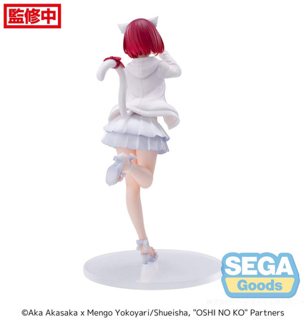 Figurka Oshi No Ko Luminasta Kana Arima 18 cm