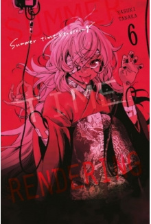 Manga Summer time rendering tom 06
