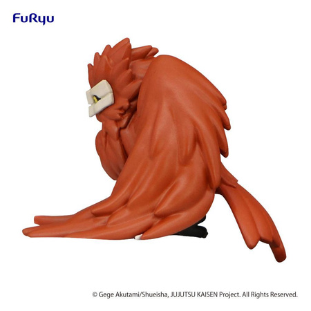 Figurka Jujutsu Kaisen Puchi Nue 5 cm