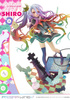 Figurka No Game No Life Shiro: Prisma Wing 27cm