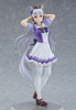Figurka Umamusume: Pretty Derby Pop Up Parade Gold Ship: School Uniform Ver. 18 cm