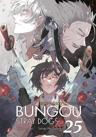 Manga Bungou Stray Dogs: Bezpańscy literaci tom 25