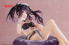 Figurka Date A Live IV Aqua Float Girls Figure Kurumi Tokisaki Renewal Edition 10 cm