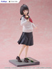 Figurka Shoshimin: How to become Ordinary Tenitol Tall Yuki Osanai 19 cm