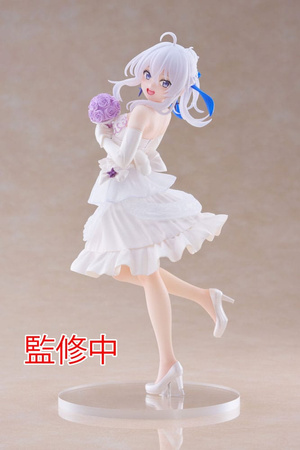 Figurka Wandering Witch: The Journey of Elaina Coreful Elaina 18cm