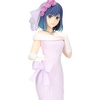 Figurka Oshi no Ko Akane Kurokawa Bridal Dress 20cm