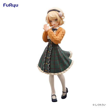 Figurka Shigure Ui Trio-Try-iT Shigure Ui 20 cm