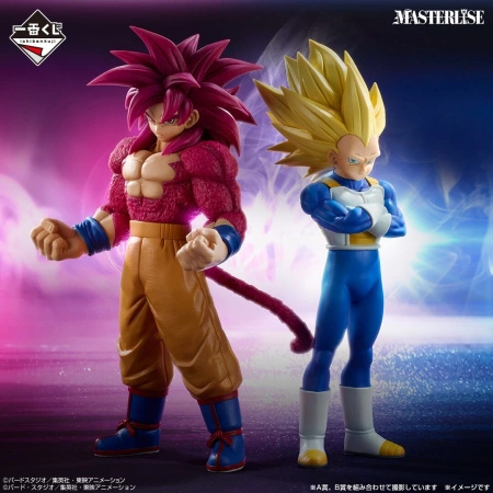 Figurka Dragon Ball Z Ichiban Kuji Dragon Ball vs Omnibus Cross SS4 Son Goku Masterlise 25cm