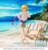 Figurka Oshi No Ko Luminasta Memcho 18 cm