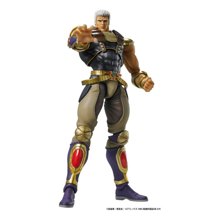 Figma Fist of the North Star S.A.S Action Figure Chozokado Raoh 21 cm