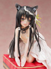 Figurka How Not to Summon A Demon Lord Omega Rem Galleu Wedding Dress 20 cm
