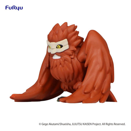 Figurka Jujutsu Kaisen Puchi Nue 5 cm
