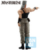 Figurka JoJo's Bizarre Adventure: Stardust Crusaders Jean Pierre Polnareff Ichibansho 25cm