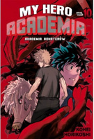 Manga My Hero Academia tom 10