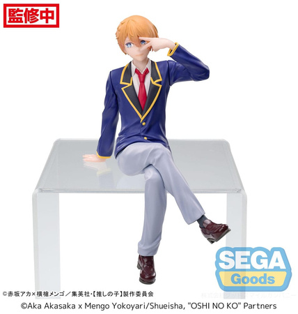 Figurka Oshi No Ko PM Perching Aqua Uniform 14 cm