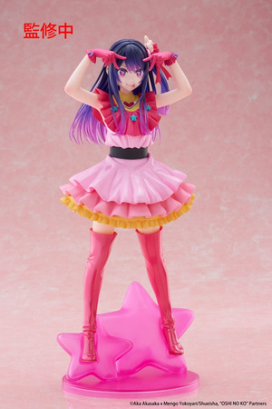 Figurka Oshi no Ko Ai 29 cm