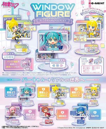 Figurka Hatsune Miku 6 cm Window Collection