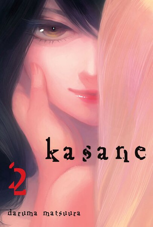 Manga Kasane tom 02