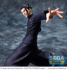 Figurka Jujutsu Kaisen Luminasta Kaigyoku/Gyokusetsu "Suguru Geto" Strong Duo 17 cm