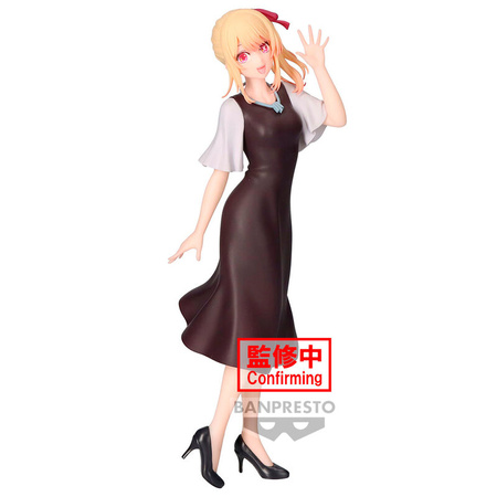 Figurka Shy Ruby Plain Clothes figure 20cm