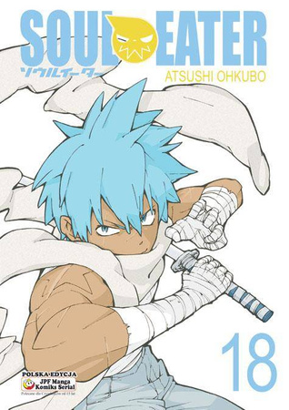 Manga Soul Eater tom 18
