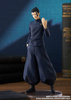 Figurka Jujutsu Kaisen Pop Up Parade Suguru Geto: Hidden Inventory / Premature Death Ver. 19 cm