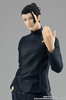 Figurka Jujutsu Kaisen Pop Up Parade Suguru Geto: Hidden Inventory / Premature Death Ver. 19 cm