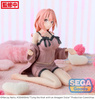 Figurka Tying the Knot with an Amagami Sister Yumemirize Yuna Amagami 10 cm
