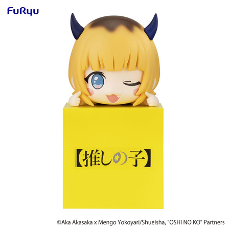 Figurka Oshi no Ko Hikkake  MEMcho 10 cm