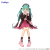 Figurka Hatsune Miku NS Autumn Date Pink Color Ver. 14cm Z Defektem