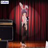 Figurka The Melancholy of Haruhi Suzumiya BiCute Bunnies Yuki Nagato 28 cm