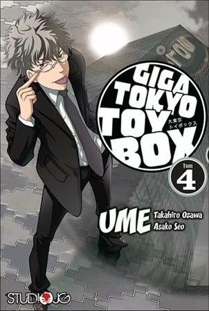 Manga Giga Tokyo Toy Box Tom 4