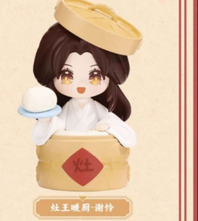 Figurka Heaven Official's Blessing Mini Figures Festival Group Portrait Series 13 cm