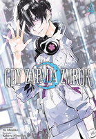 Manga Gdy zapada zmrok tom 04