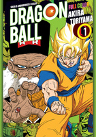 Manga Dragon Ball Full Color - Saga 02 - Tom 04