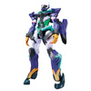 Figurka Mobile Suit Gundam MS B GQuuuuuuX 28cm