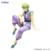 Figurka Hunter x Hunter Noodle Stopper Shalnark 15 cm