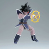 Figurka Dragon Ball Z Gx Materia Turles 14cm