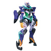 Figurka Mobile Suit Gundam MS B GQuuuuuuX 28cm