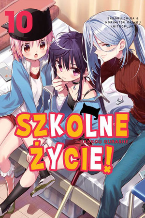Manga Szkolne życie!  tom 10