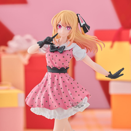 Figurka Oshi no Ko Ruby 18cm