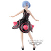 Figurka Re:Zero Starting Life in Another World Rem Morning Star 20cm