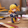 Figurka Oshi no Ko Ruby 10cm