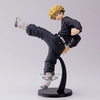 Figurka Tokyo Revengers King of Artist Chifuyu Matsuno 17cm