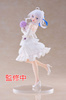 Figurka Wandering Witch: The Journey of Elaina Coreful Elaina 18cm