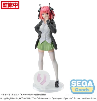 Figurka The Quintessential Quintuplets Luminasta Nino Nakano 20 cm