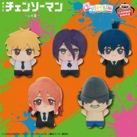 Figurka maskotka Chainsaw Man The Movie Reze Arc 11cm