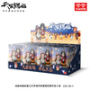 Figurka Heaven Official's Blessing Mini Figures Tian Guan Ci Fu Lucky To Meet You Series 9 cm 